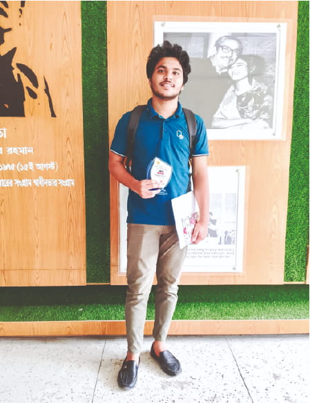 Photo of  কাউছার হোসেন